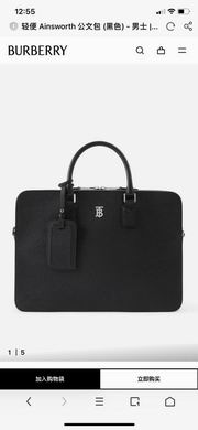 80658121 27X5X37.5cm SC (1)