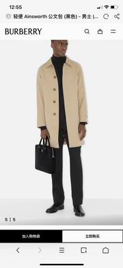 80658121 27X5X37.5cm SC (9)