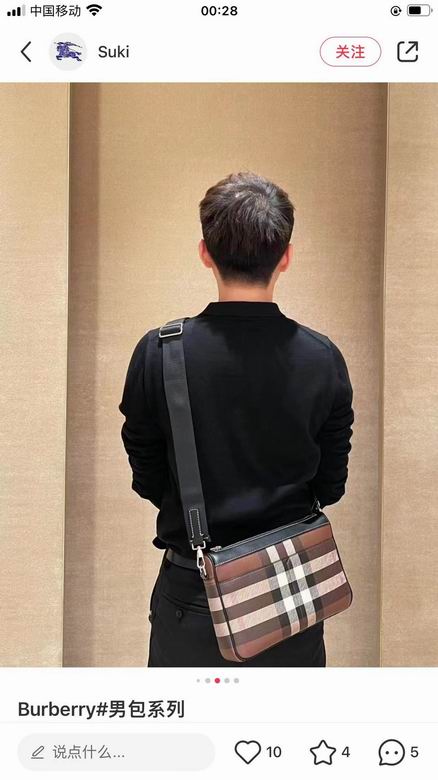 80684771 28X6X19cm SC (9)