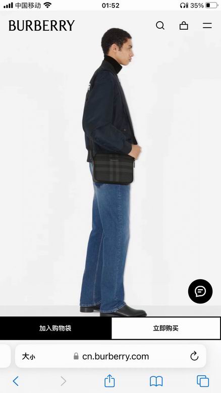 80685881 25X5X18cm WP (2)