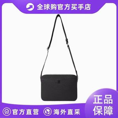 8068590 25X5X18cm XM (1)