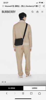 8068590 25X5X18cm XM (9)