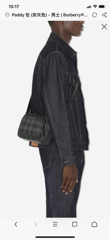 80740991 22.5X6X16cm SC (8)