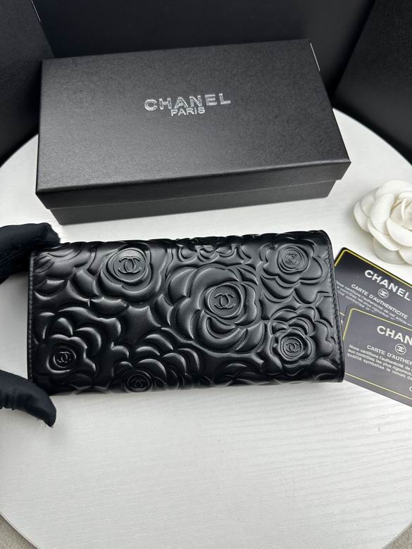 80758-1 19X10cm ZC 2