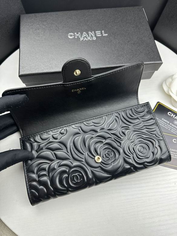 80758-1 19X10cm ZC 3