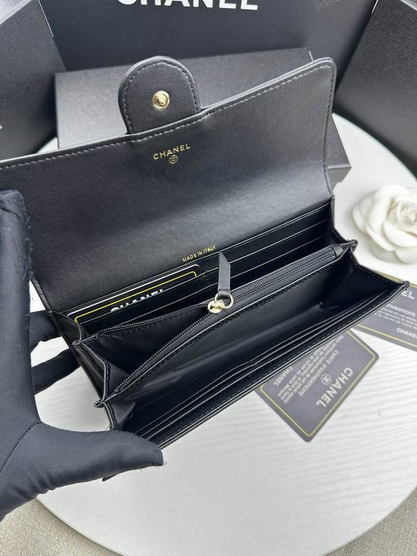 80758-1 19X10cm ZC 4