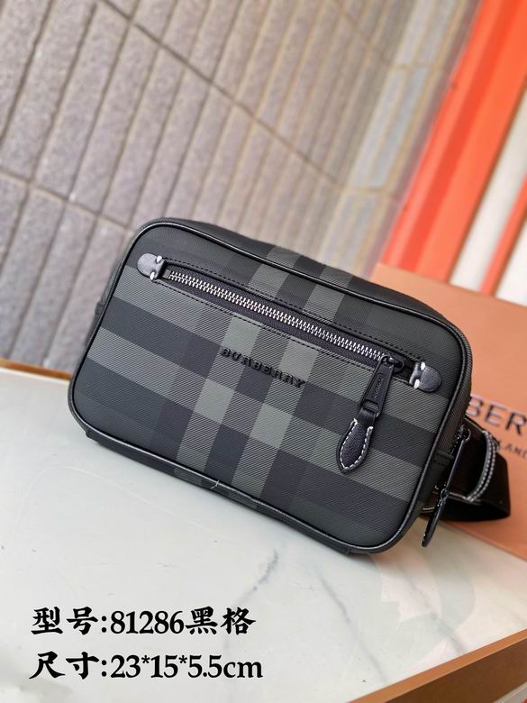 81286 23X15X5.5cm XM 2colour (10)