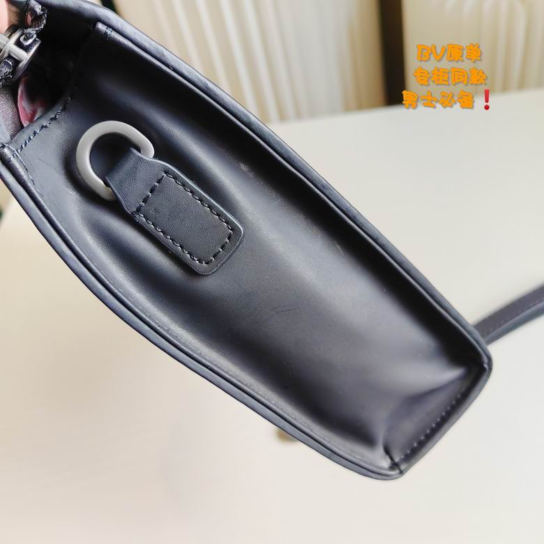 8218 28X19X5cm XMY 6