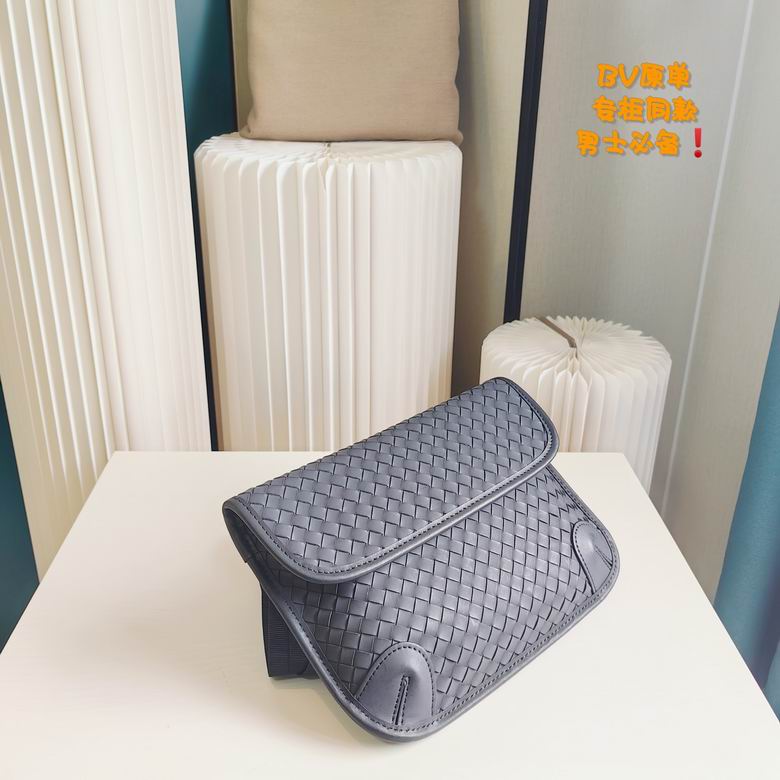 8226 25X15X3cm XMY 2