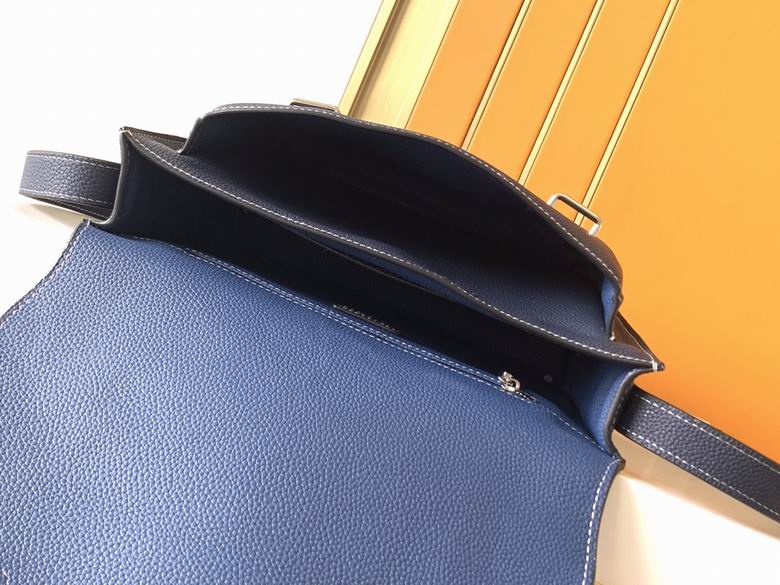 82366-3 30X25X8cm XM 3色 17