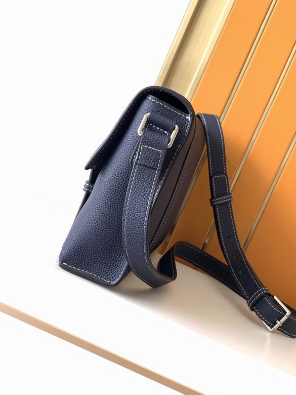 82366-4 29X23X7cm XM 3色 11