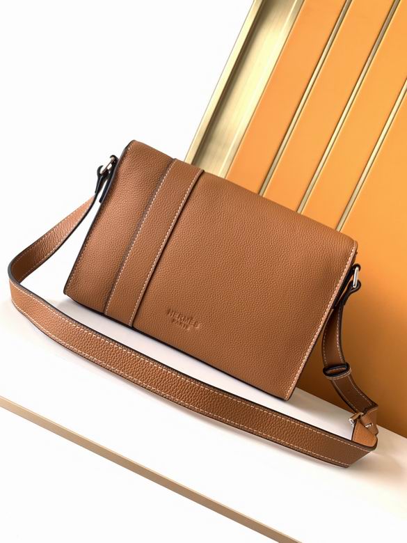 82366-4 29X23X7cm XM 3色 3