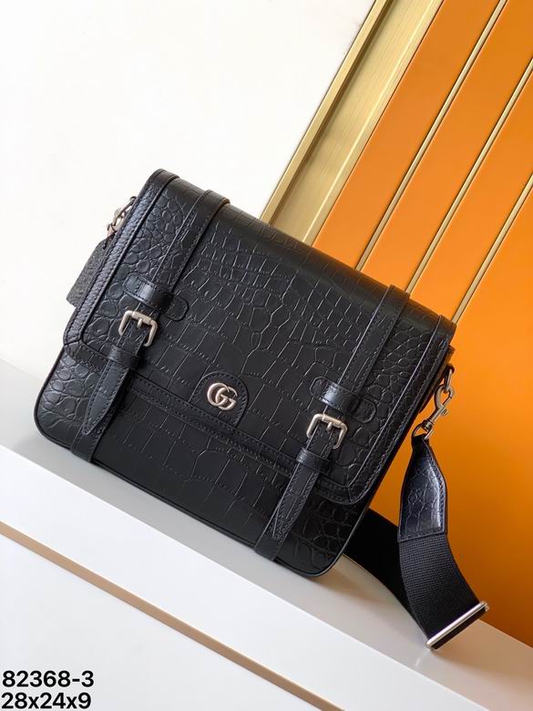 82368-3 28X24X9cm XM 2色 10