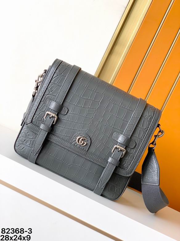 82368-3 28X24X9cm XM 2色 1