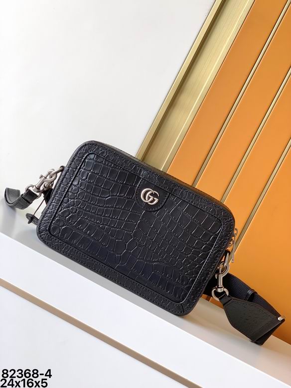 82368-4 24X16X5cm XM 2色 10