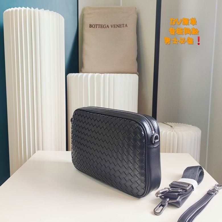 8837 25X15X6cm XMY 2色 12