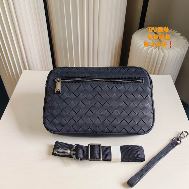 8837 25X15X6cm XMY 2色 1