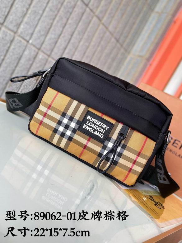 89062-01 22X15X7.5cm XM 2colour (1)