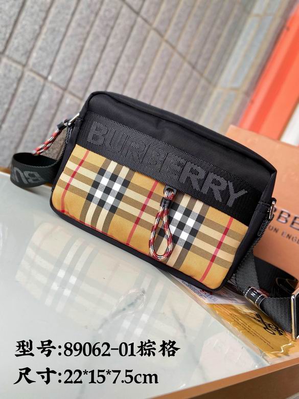 89062-01 22X15X7.5cm XM 2colour (10)