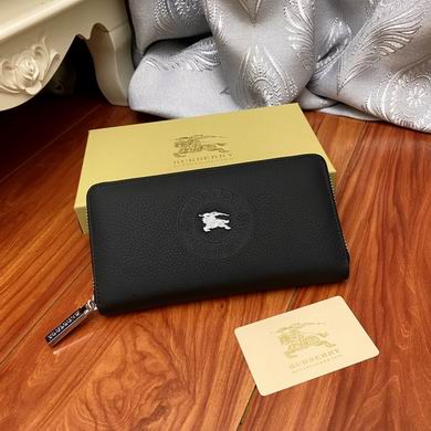 9059 19.5X10X2.5cm WP (6)