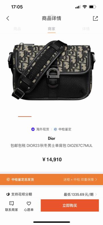 908 18.5X13X4cm WP (7)