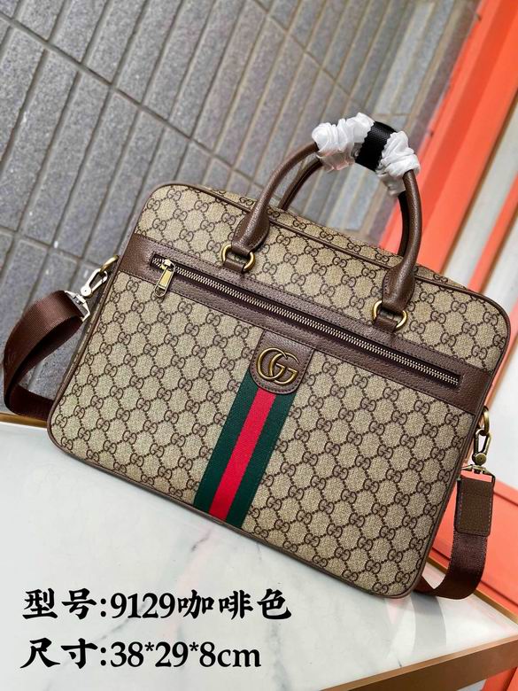 9129 38X29X8cm XM 3色 10