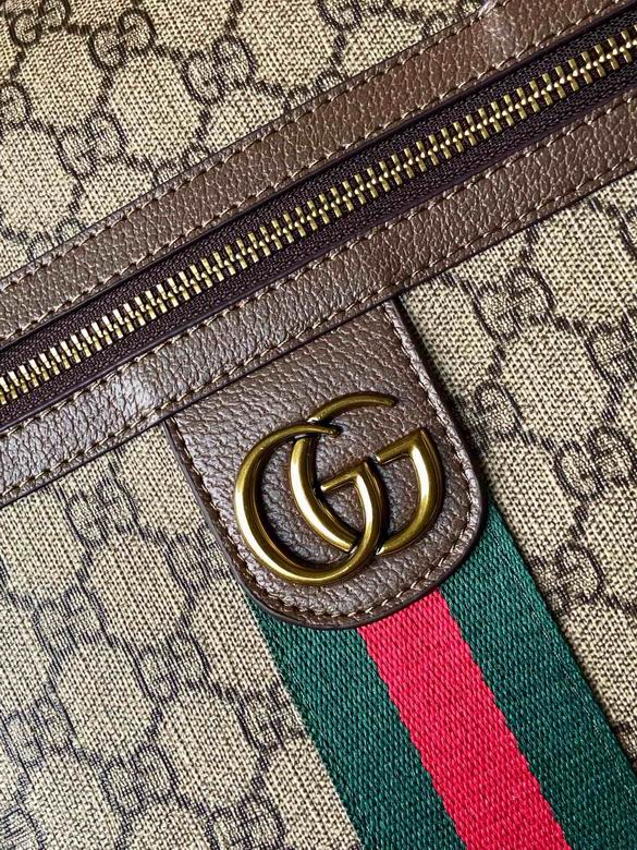 9129 38X29X8cm XM 3色 15