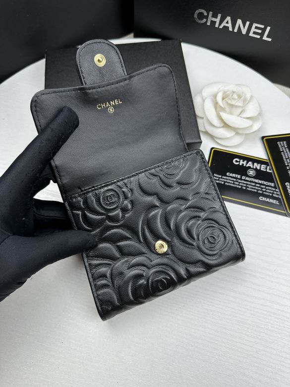 A82288-1 10.5X11.5X3cm ZC 3