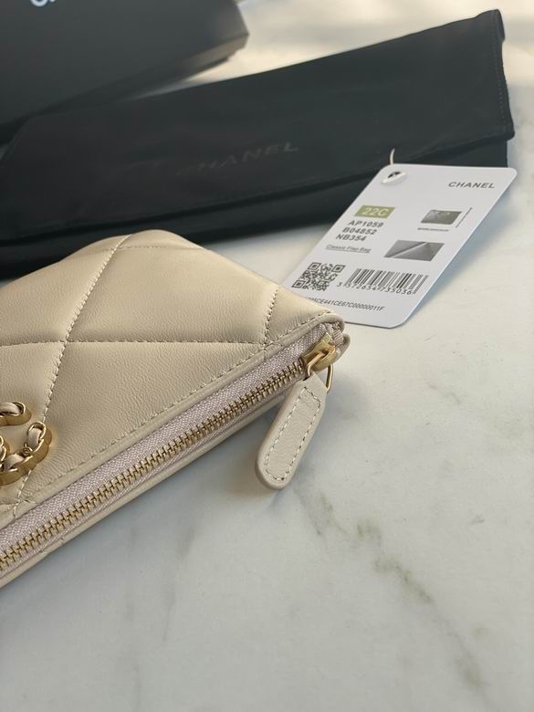 AP1059 20X12.2X1cm YG 1 (4)