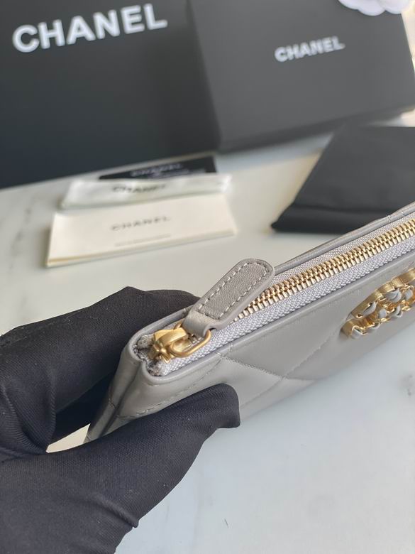 AP1059 20X12.2X1cm YG 5 (7)