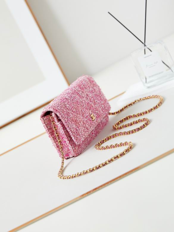 AP250 12X19X3cm BL 3