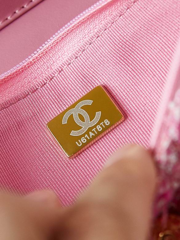 AP250 12X19X3cm BL 9