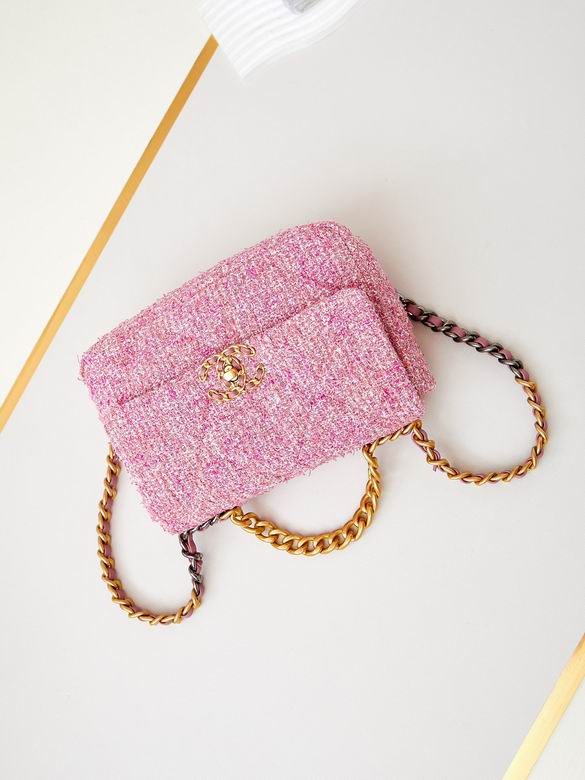 AS1161 20X30X10cm BL 7