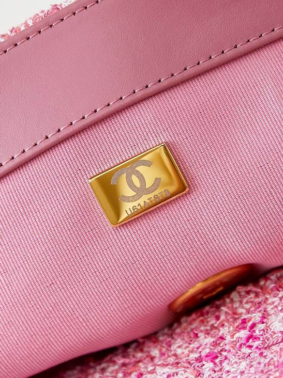 AS1161 20X30X10cm BL 9