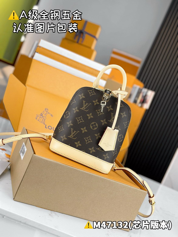 Alma M47132 15x20x10cm gf_1