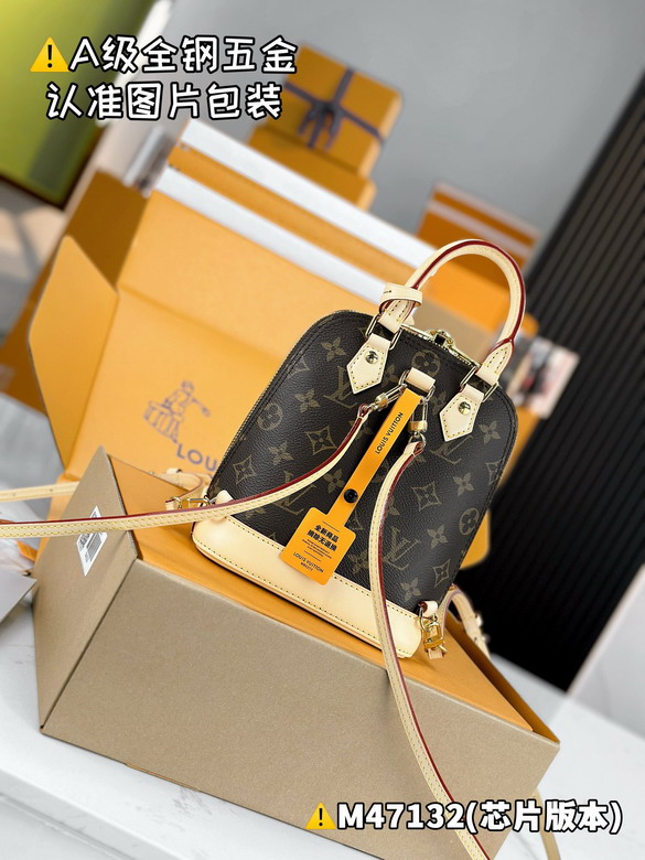 Alma M47132 15x20x10cm gf_2