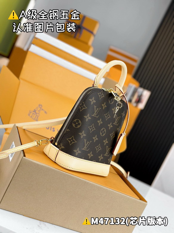 Alma M47132 15x20x10cm gf_5