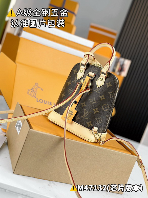 Alma M47132 15x20x10cm gf_6