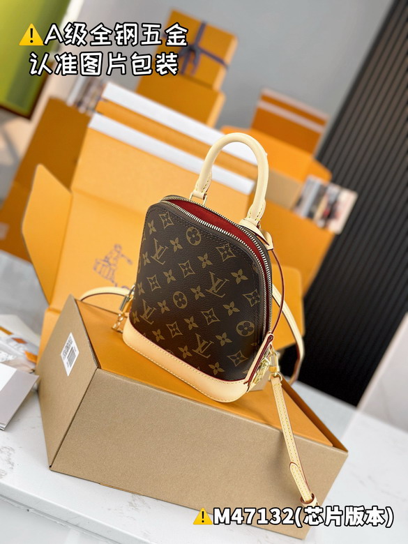 Alma M47132 15x20x10cm gf_8