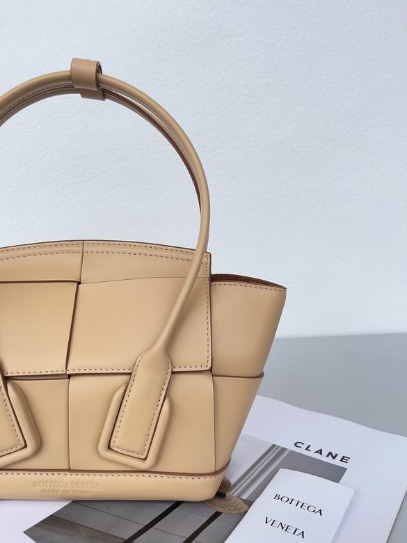 Arco 20x20x9cm BG 1 (2)