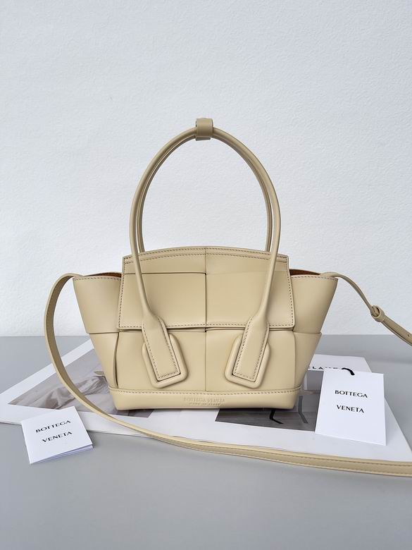 Arco 20x20x9cm BG 2 (1)