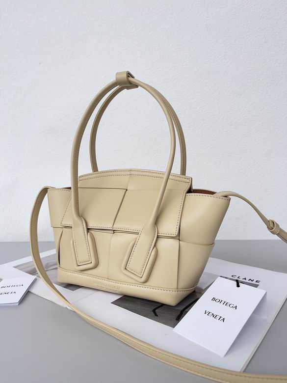 Arco 20x20x9cm BG 2 (2)