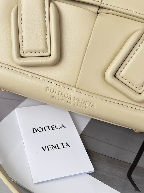 Arco 20x20x9cm BG 2 (4)