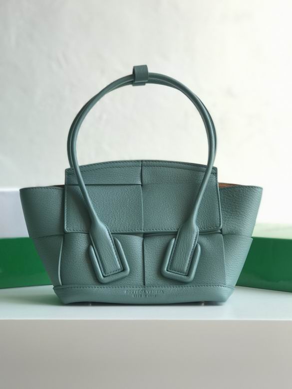 Arco 24x6x16cm BG (2)