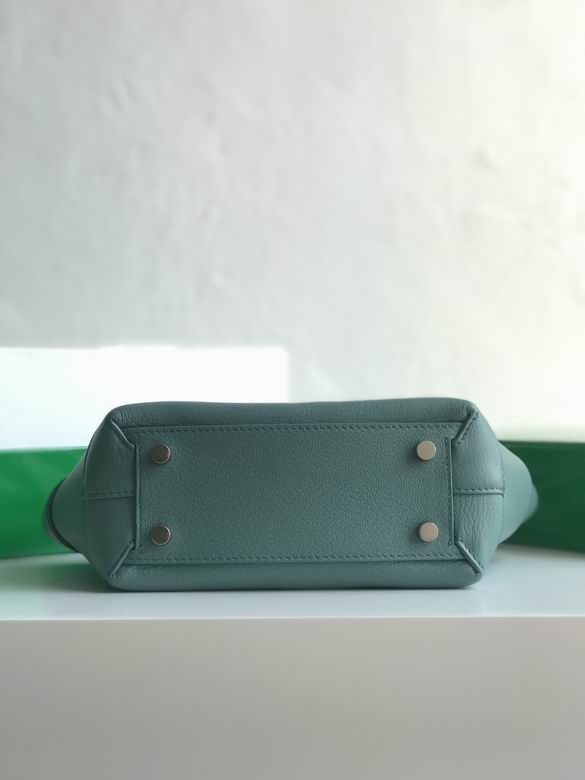 Arco 24x6x16cm BG (7)