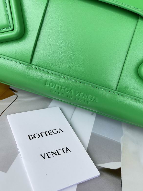 Arco 38x33x6cm BG 1 (4)