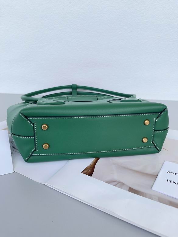 Arco 38x33x6cm BG 2 (5)