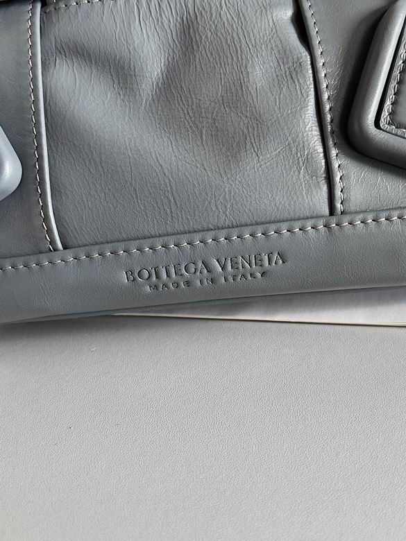 Arco33 666874 23x2x19cm BG (4)