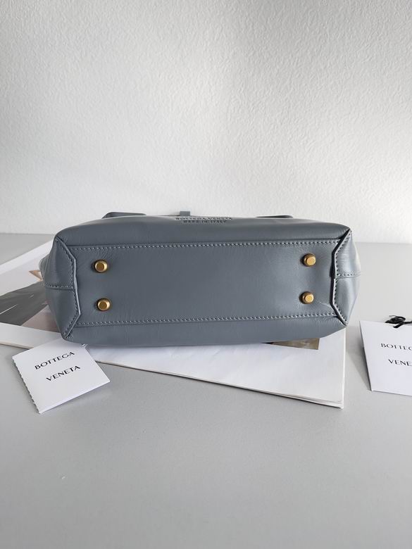 Arco33 666874 23x2x19cm BG (7)