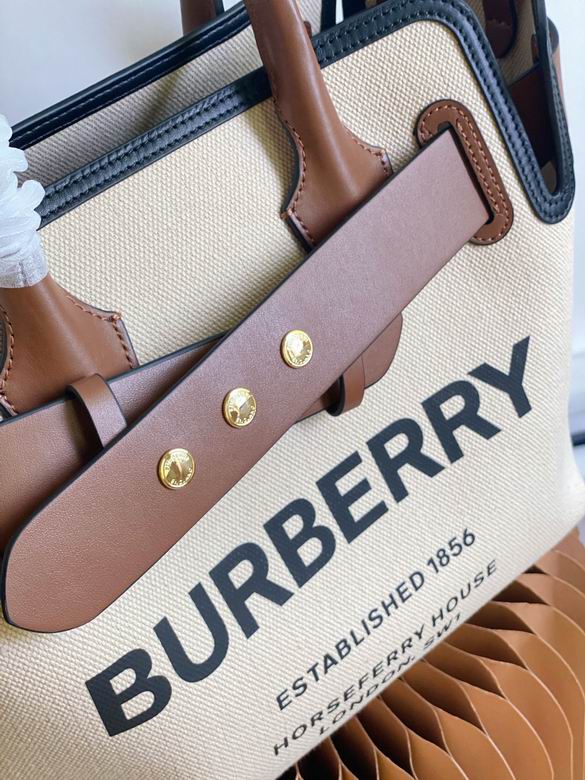 BO2112239 28X16X26 (7)